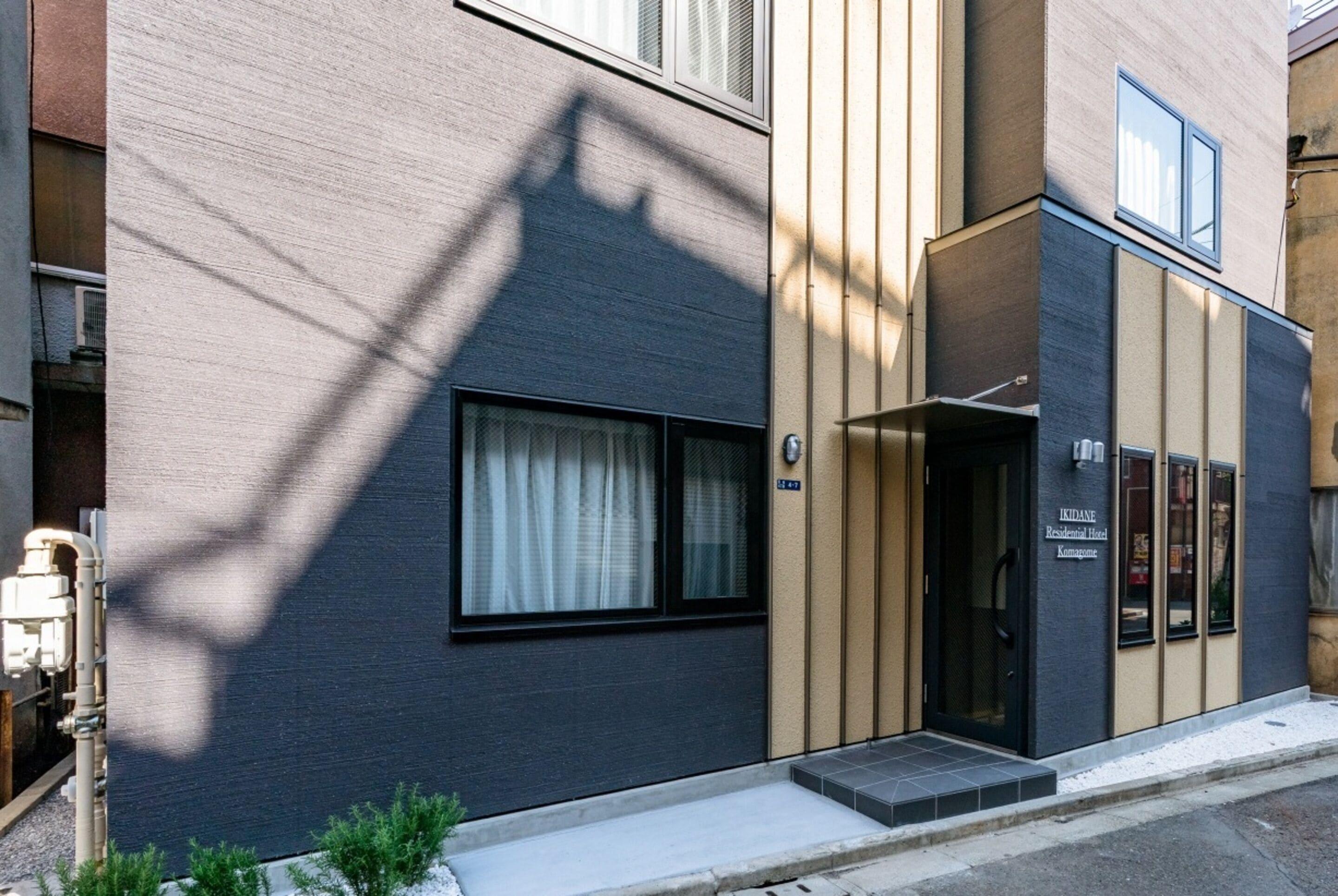 Ikidane Residential Hotel Komagome — Photos 2